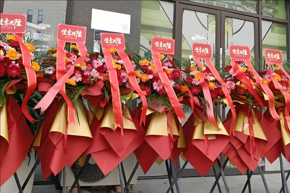 昭通大关县花店